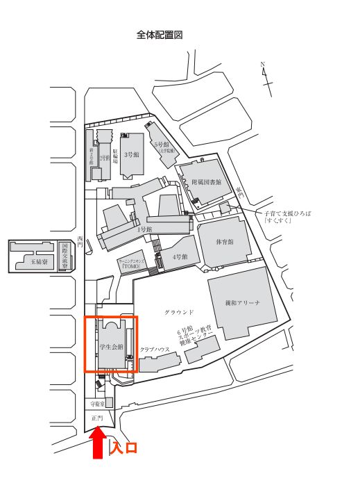神戸親和大学校舎配置図