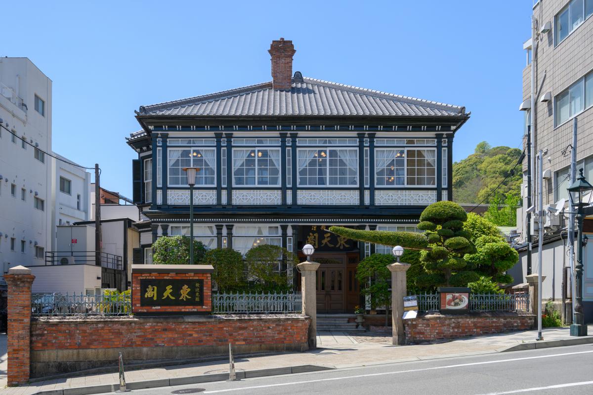 toutenkaku