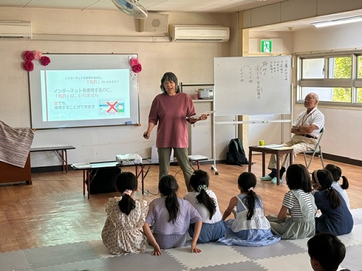メディア学習