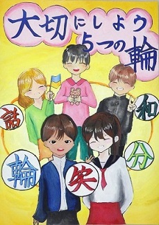 優秀2（2026）