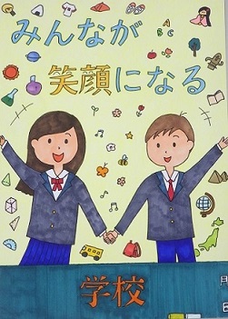 優秀4（2026）