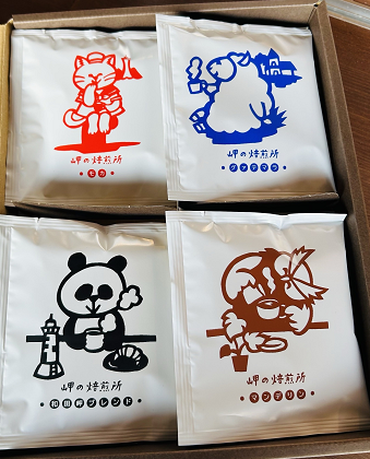 ドリップバッグ