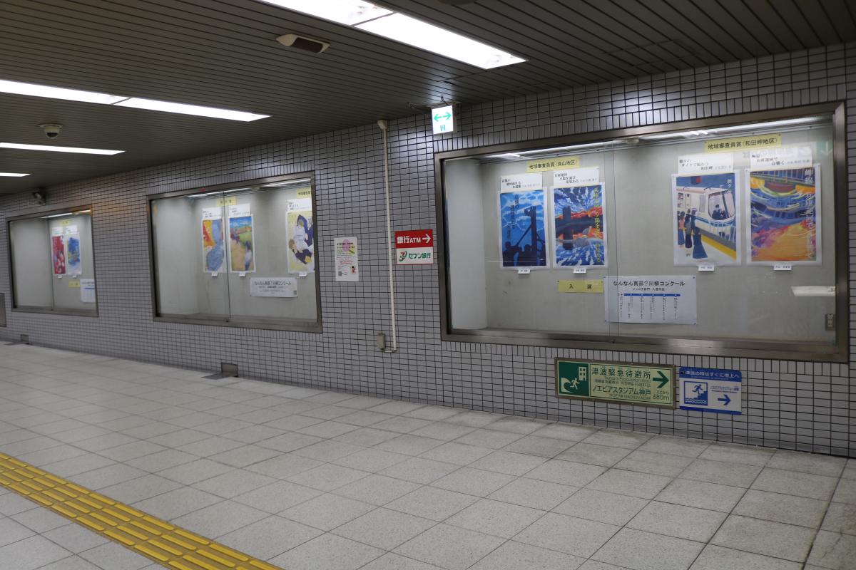 川柳アートギャラリー