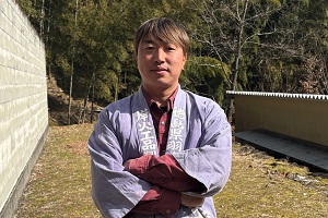 kishikakou