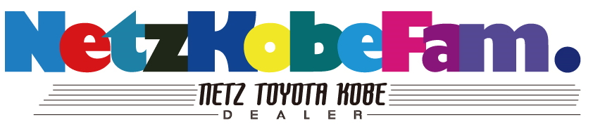 ネッツトヨタ
