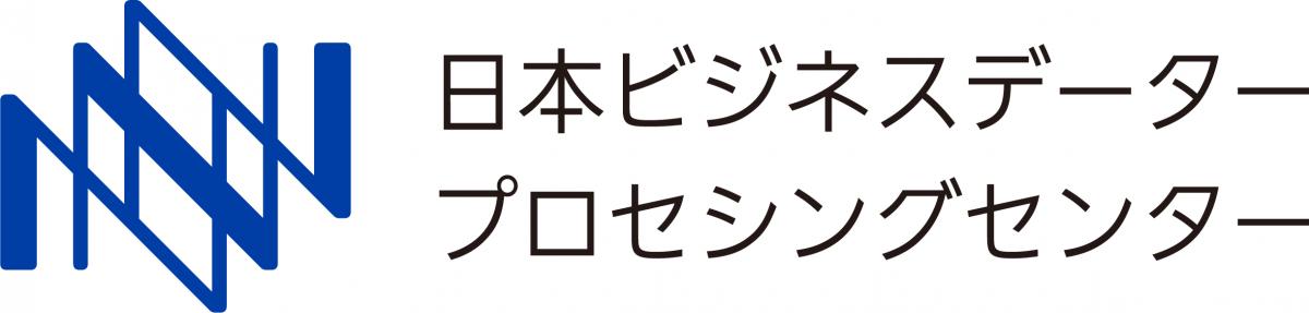nihonde-ta-