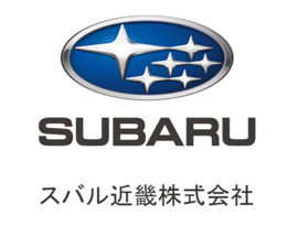 スバル近畿