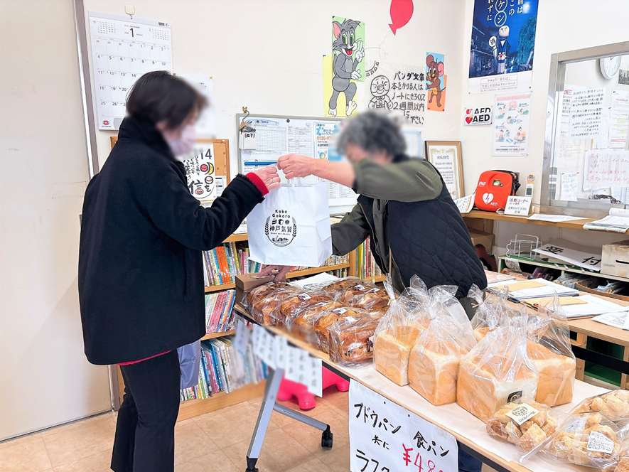 商品配送_受取り