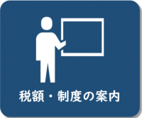 gaiyo2