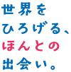 BOOK CULTURE KOBEアイコン