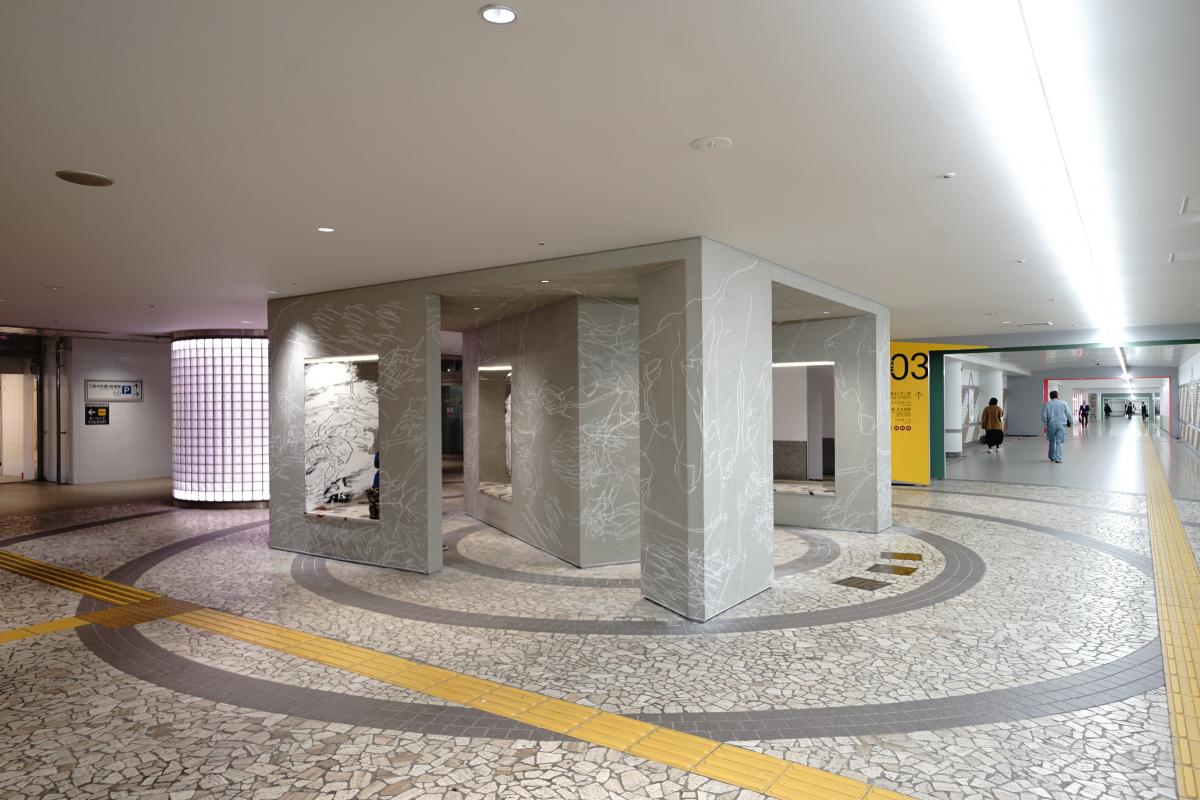 高田マルの作品