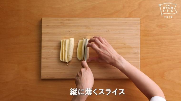 工程写真01