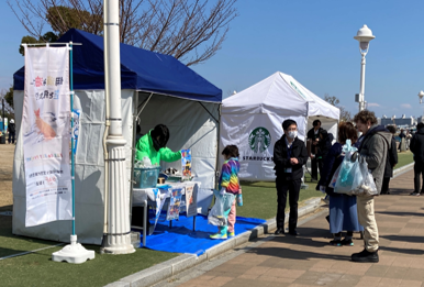 油回収イベント