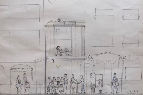 まちの作戦会議室