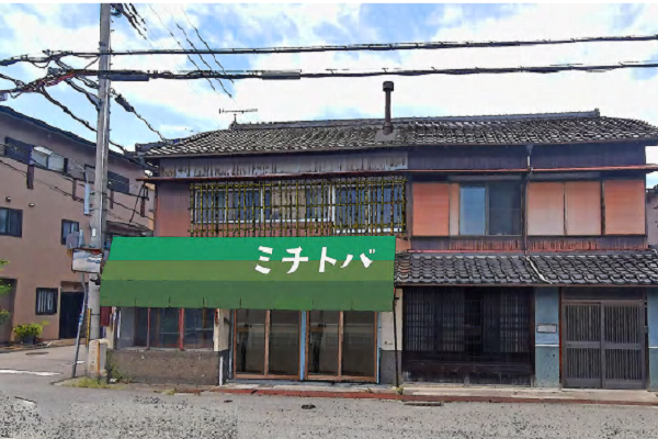 農村移住者・新規就農者向けレンタルスペース