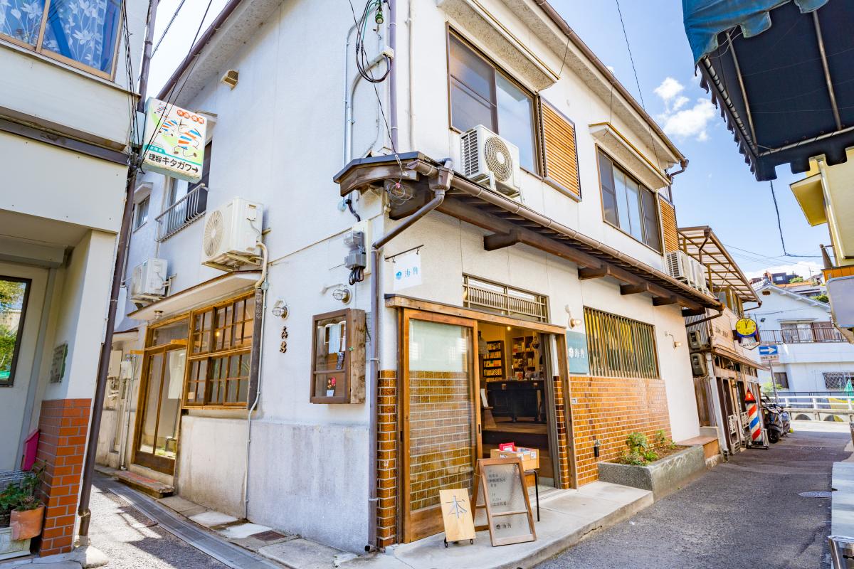 感性を刺激する学びと交流の文化複合施設