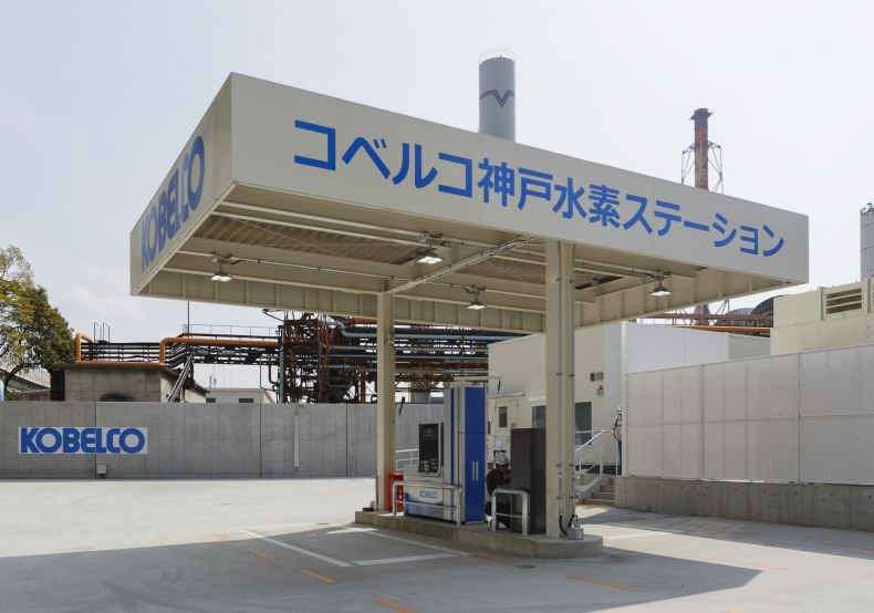 コベルコ神戸水素ステーション