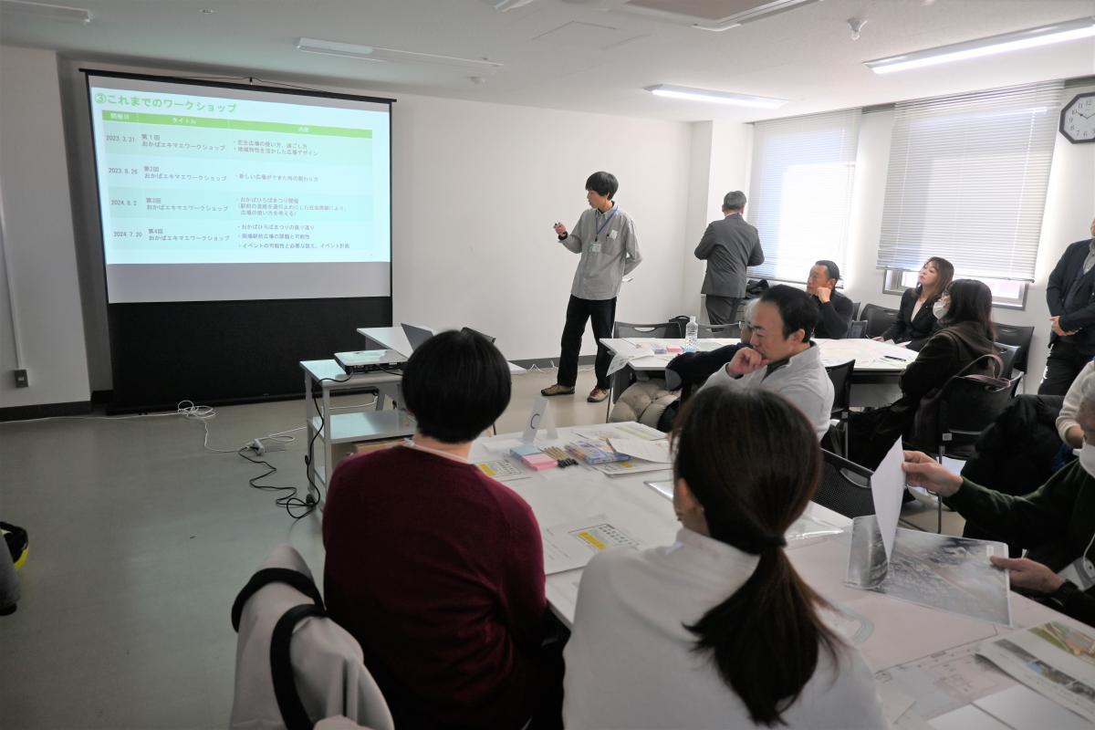 ワークショップの様子1