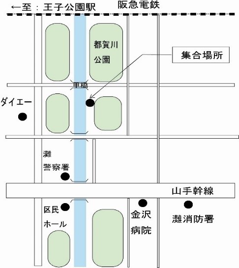 ①都賀川公園