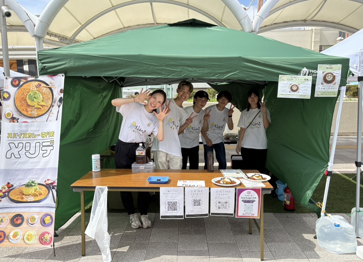 りふぁーむ活動写真