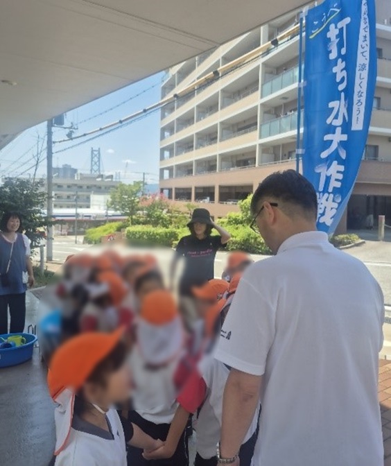 25地域打ち水10
