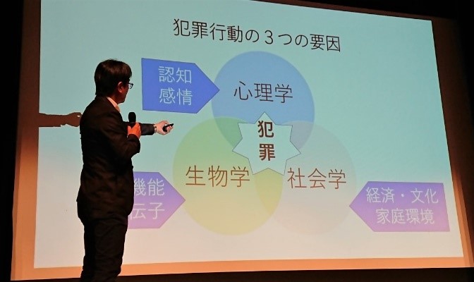 空家セミナー4