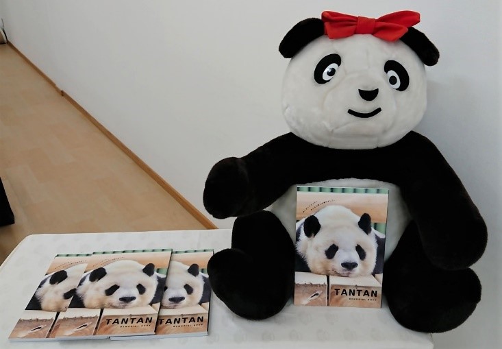 タンタンメモリアル4