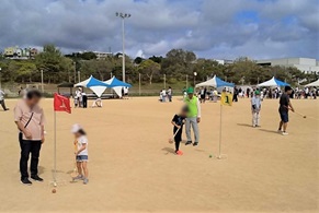 25スポーツの日6