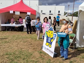 25スポーツの日18