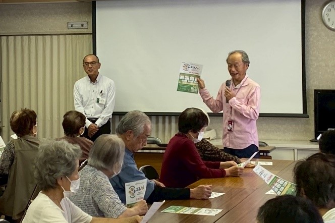 25続々エコノバ4