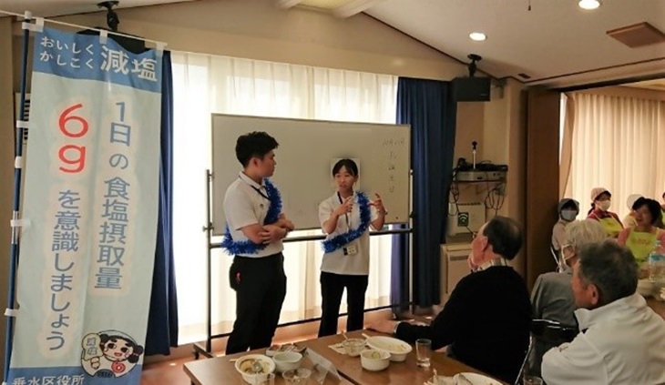 桃山台減塩給食5