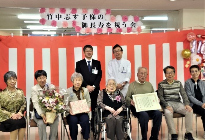 25市内最高齢者祝い1