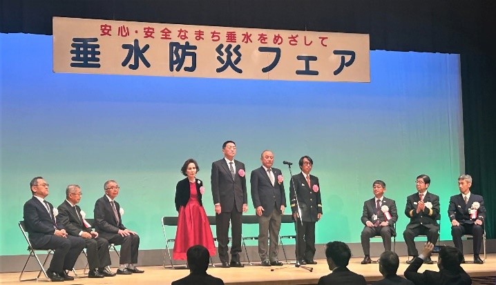 25垂水防災フェア1