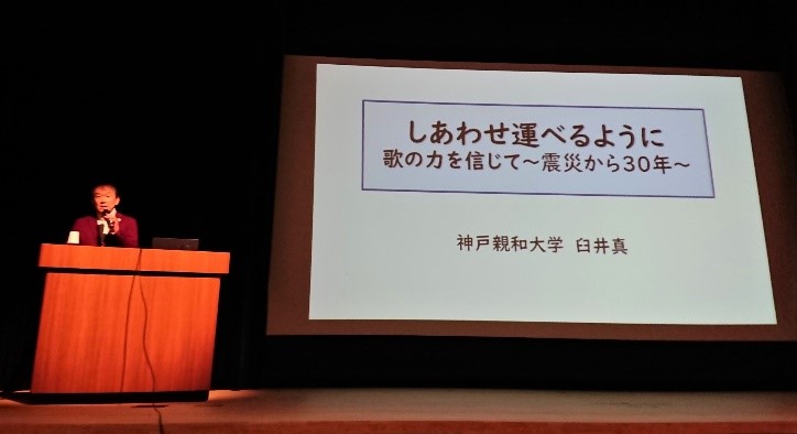 25垂水防災フェア2