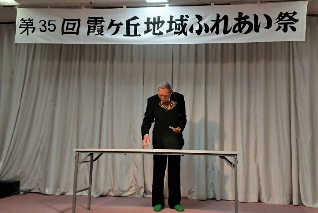 藤井さんのマジックショー