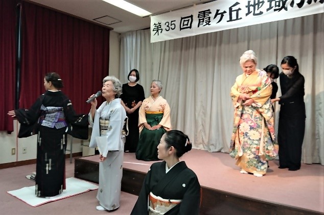 着物着付け終了