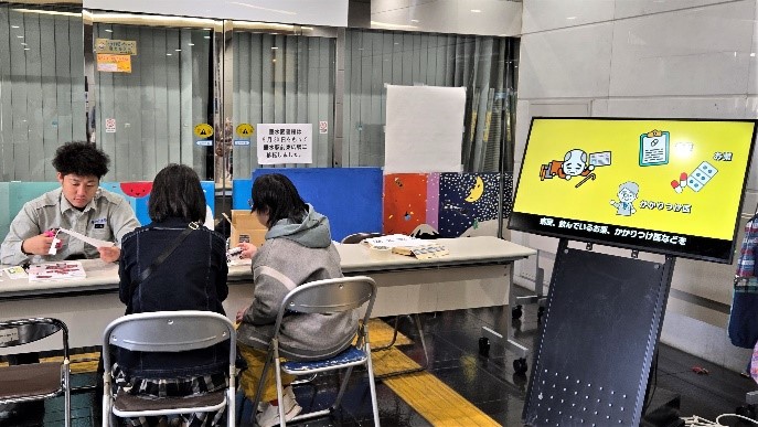 マイナ救急のブース