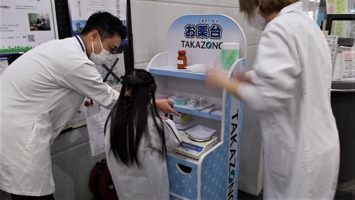 こども体験コーナー