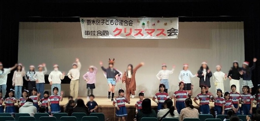 みんなでダンス