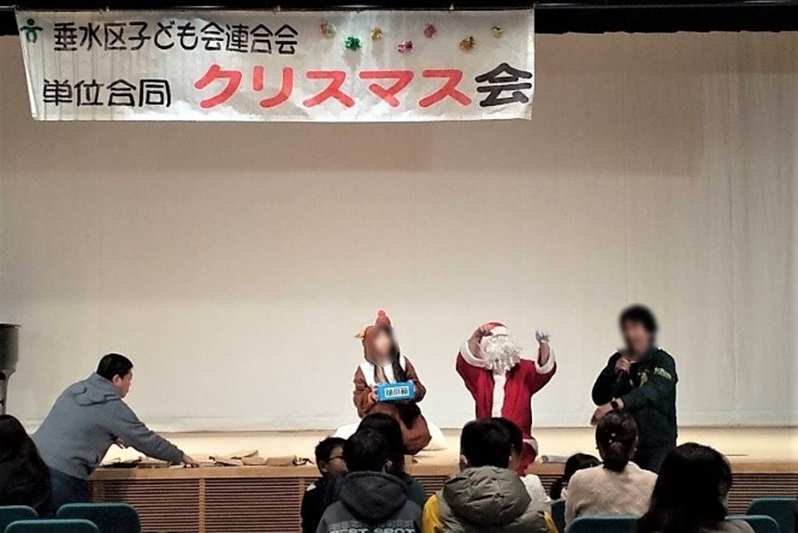 お楽しみ抽選会