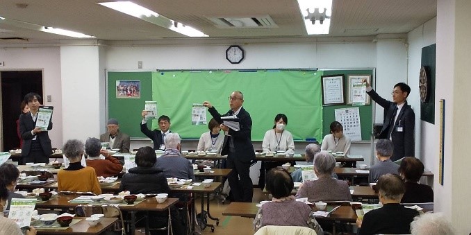 エコノバの説明