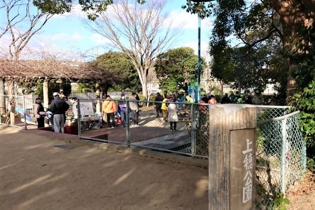 上穂公園入口