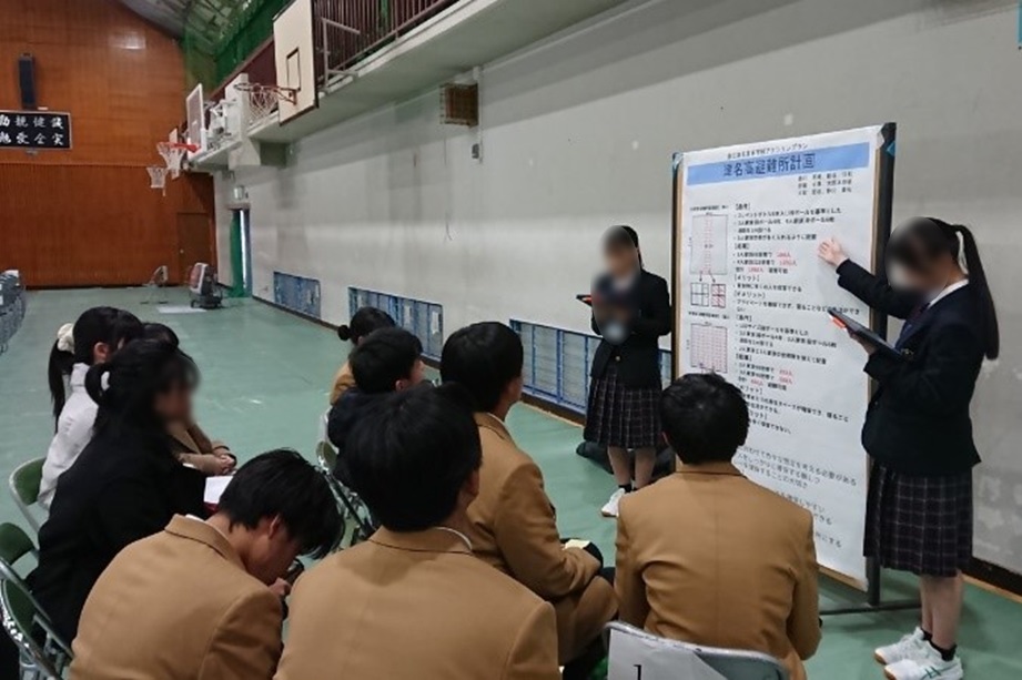兵庫県中高生と宮城・石川県高校生との交流2