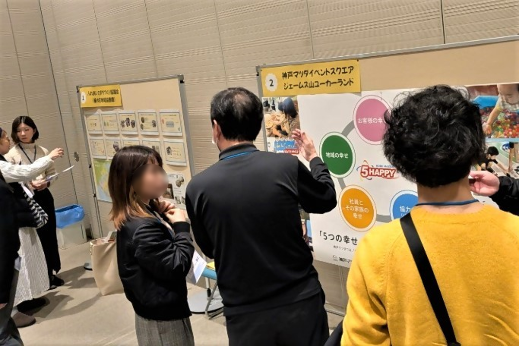 各ブースの様子2