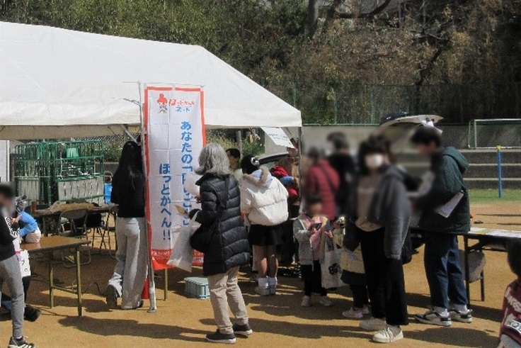 社会福祉法人少年の町のブース