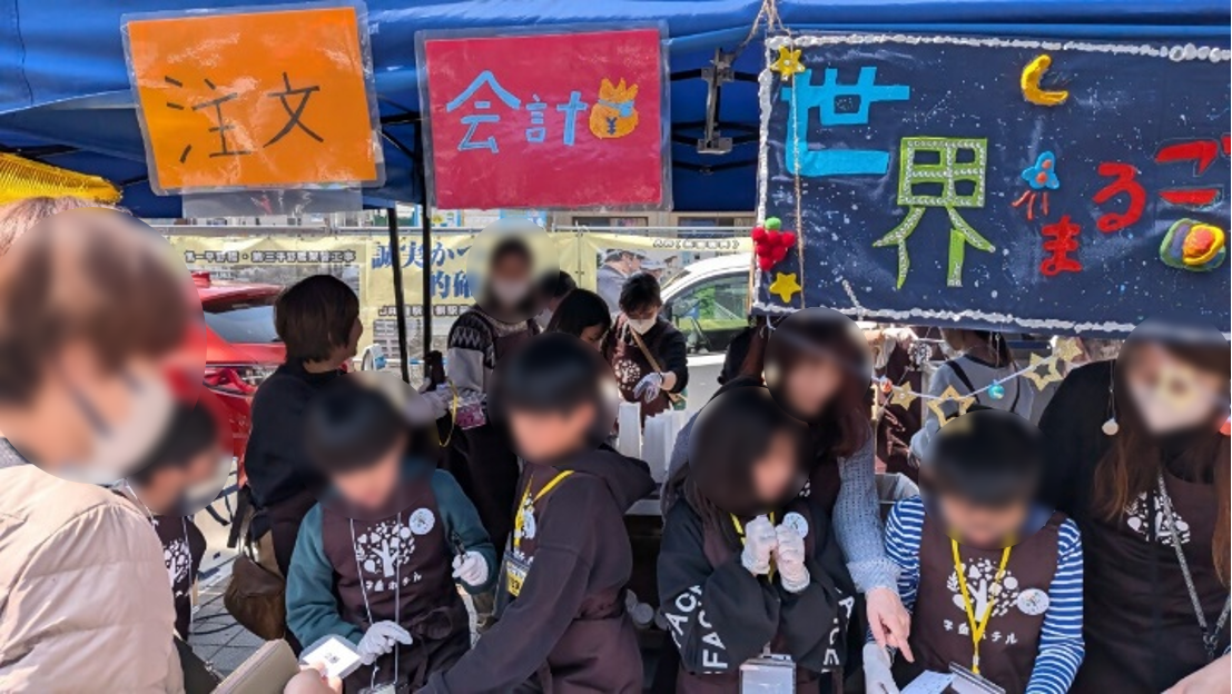 ブース内の様子1