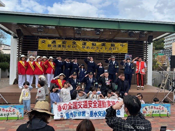 春の交通安全キャンペーン1(コンサート1)