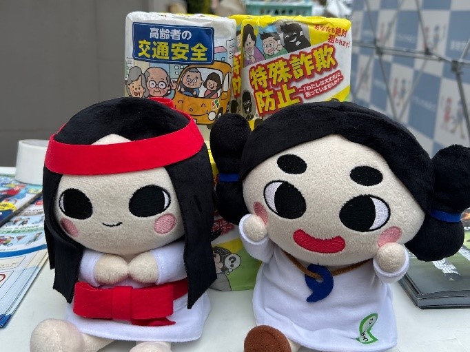 春の交通安全キャンペーン4(まろみこ2)