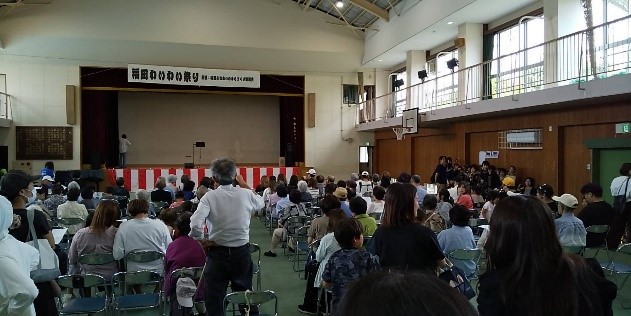 福田わいわい祭り4