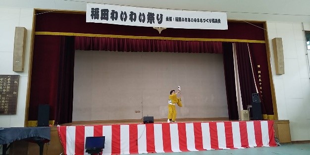 福田わいわい祭り5